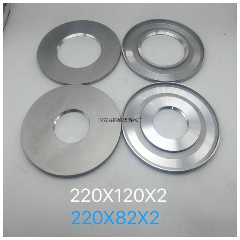 减速机液压油滤清器底座铝座旋装过滤器滤座1 3/4-12SP06/08滤座