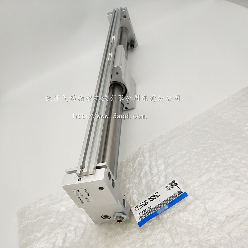 伙伴气动无杆气缸CY1SG32/CY1S32-650 700 800 900 1200 1400Z BZ