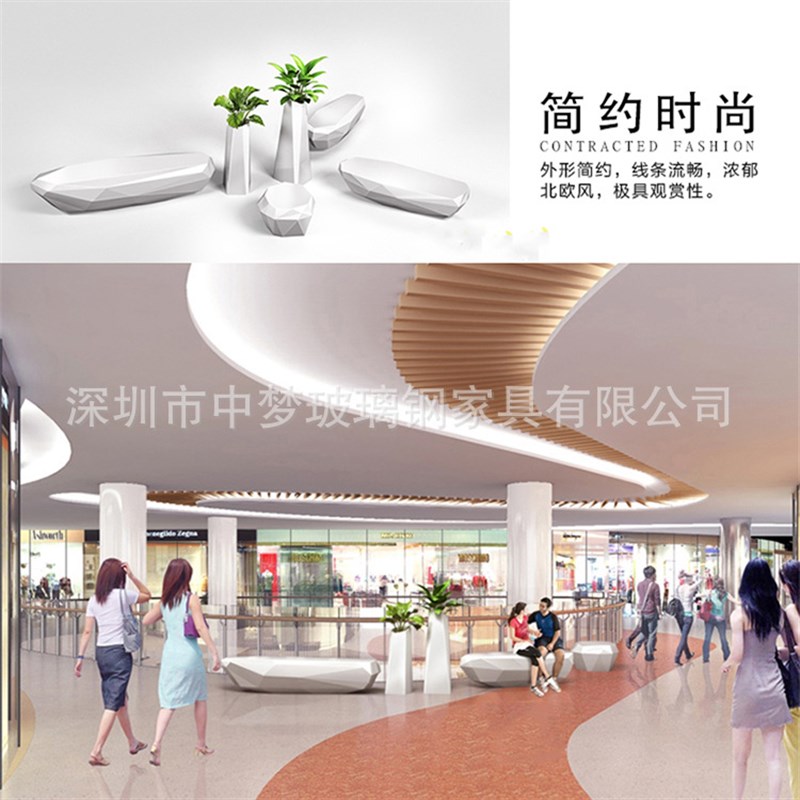 商场座椅菱形异形休闲椅定制电梯口酒店接待区售楼部户外广场沙发