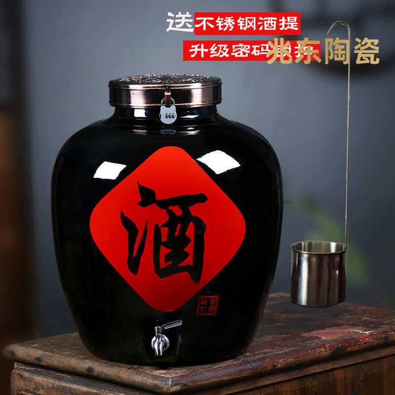 景德镇陶瓷大酒坛100斤150斤200斤装酒坛子黑釉酒缸酿酒缸泡酒坛
