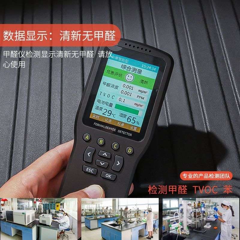 L5U专用于比亚迪BYD新F3宋EVMAXDM秦汉EV元EV唐DME5尾后备箱垫