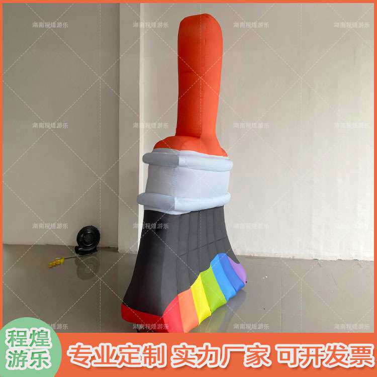 充气创意卡通颜料刷子气模绘画刷子艺术展美术展览行为艺术美陈