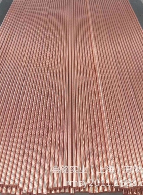 高硬度铜合金CuCrZr铬锆铜 2.1293铬锆铜板 CC101铬锆铜棒 CC102