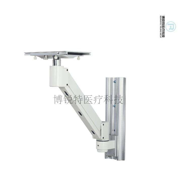 监护仪支架iPM iMEC uMEC监护仪上墙支架光电监护仪支臂