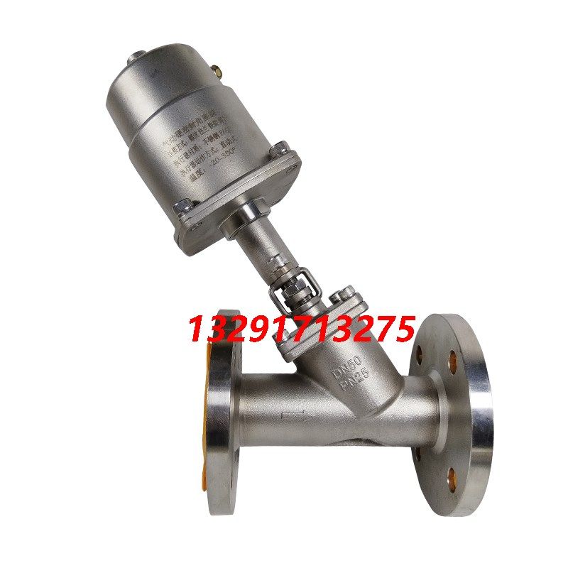 气动硬密封角座阀304不锈钢法兰角座阀耐温Y型4-20Ma比例调节阀,ZIPPO/瑞士军刀/眼镜,酒具,淘宝优惠券,粉丝福利购,淘宝优惠卷