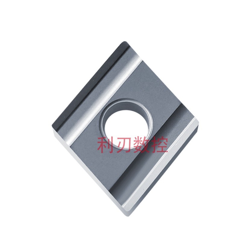 菱形开槽开粗数控车刀片CNMG120404 08R-S不锈钢专用车刀粒HS7125