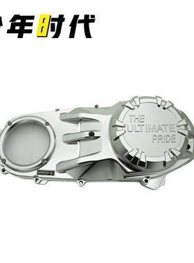 适用本田Lead125 传动箱盖 链条罩