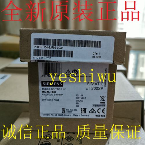 6ES7134 6ES7 134-6HD01-0BA1 6GD/6JD/6GB/6FB/6HD01/6TD00-0CA1