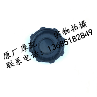 GTV300 LXV 春天冲刺GTS 6日HPE油箱盖加油盖 适用于vespa