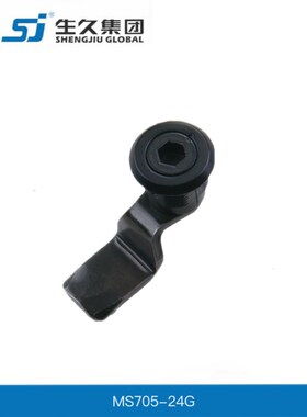 生久柜锁门锁MS705-24G黑色锌合金圆柱锁 工业设备不锈钢配电箱锁