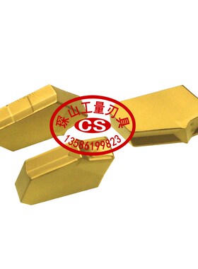 株洲数控刀片ZQMX4N11-1E YBC251