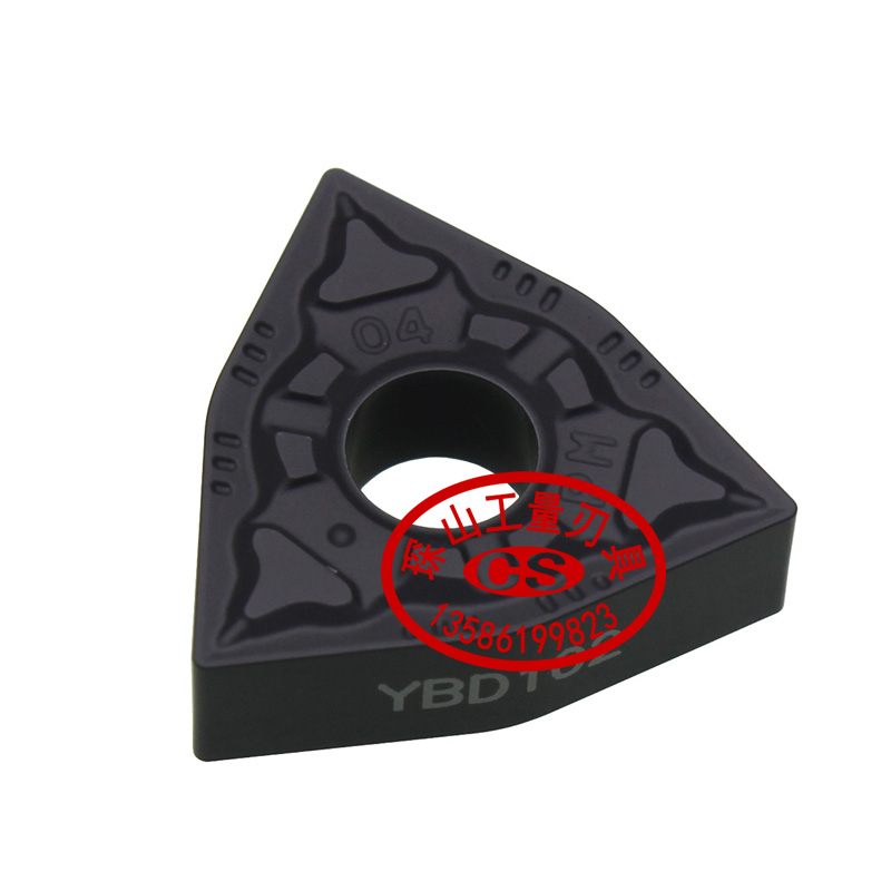株洲钻石数控刀片WNMG080404-PM YBD252 102 YBD152 YBC251 252