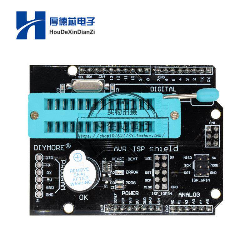 AVR ISP Shield烧写Bootloader编程器 UNO R3扩展板