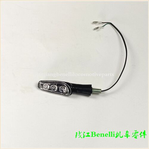 适用 贝纳利小暴龙BJ125-3E 前后左右转向灯组件 转弯灯 方向灯