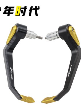 适用杜卡迪怪兽950 骇客950 自由800 大魔鬼Diavel改装件护手护弓