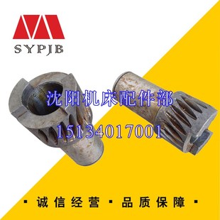 齿轮轴 28025涡轮轴 沈阳中捷摇臂钻床Z3025 Z3032X10升降蜗轮