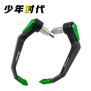 Z800 Z500 护弓 Z1000 护手 Z650 Z900 ZH2 适用川崎 Z400