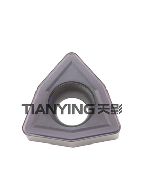 数控U钻刀片WCMX030208/040208/050308/06T308/080412R-53 YBG202