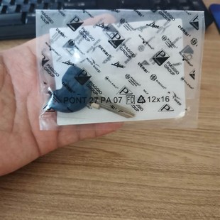 春天冲刺 GTS GTV300 适用于vespa 芯片钥匙 HPE 增配钥匙