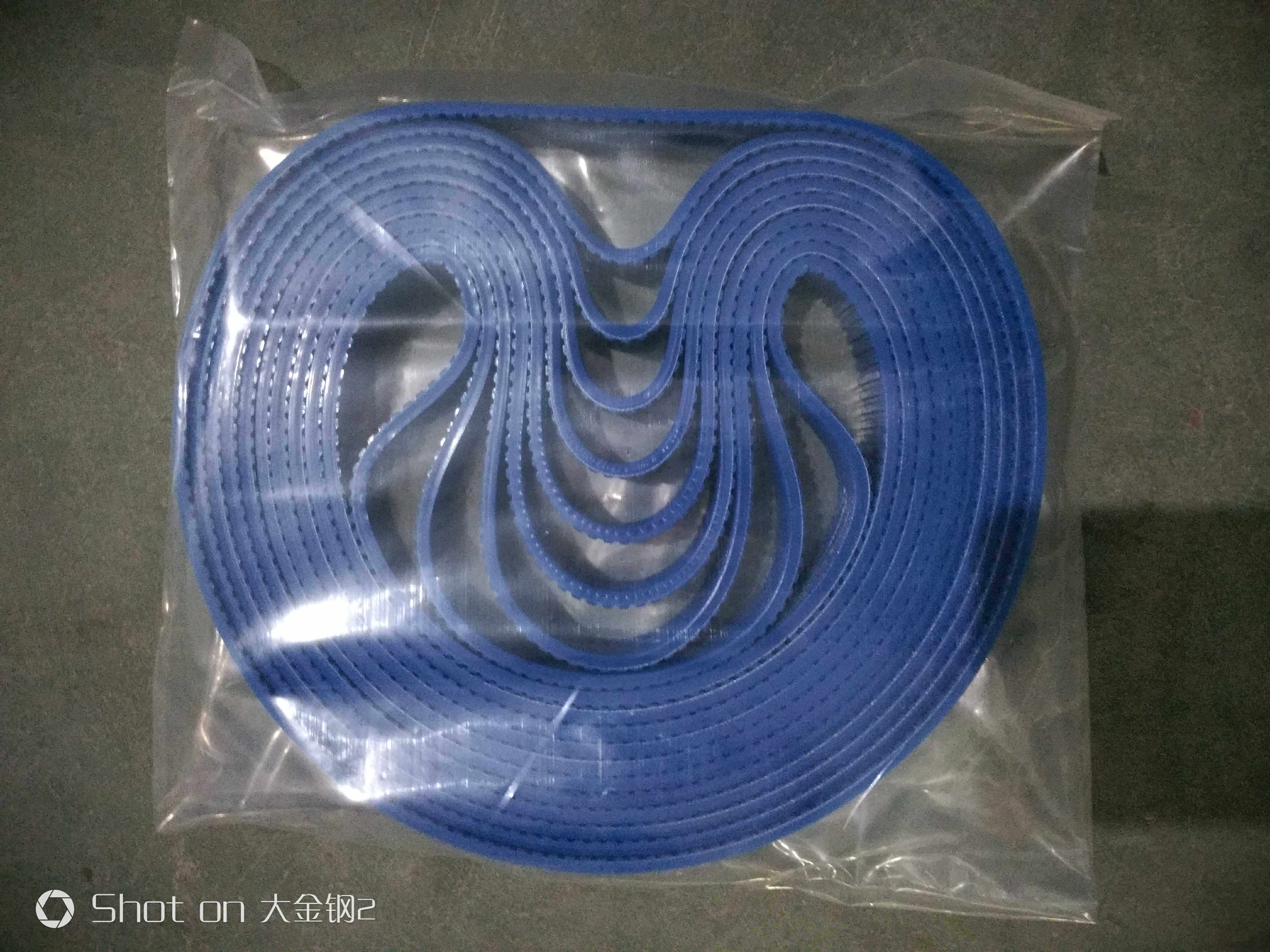 切割机皮带350/355型材切割机皮带传送三角带白色255锯铝机皮带,3C数码配件,USB多功能数码宝,淘宝优惠券,粉丝福利购,淘宝优惠卷