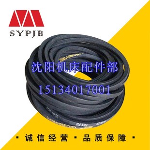 数控管螺纹车床 沈阳一机床厂SI 400原厂直销 三角带 343