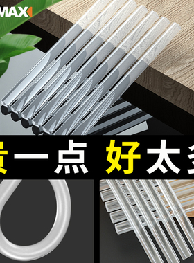 热熔胶棒高粘热熔胶家用强力手工胶水7mm/11mm热融胶枪胶条热溶抢