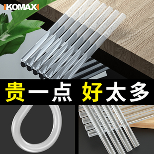 热熔胶棒高粘热熔胶家用强力手工胶水7mm 11mm热融胶枪胶条热溶抢