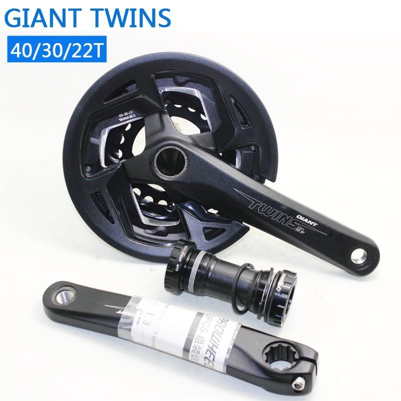 适用捷安特山地车中空一体牙盘XTC800 40-30-22T44齿原装配件大全