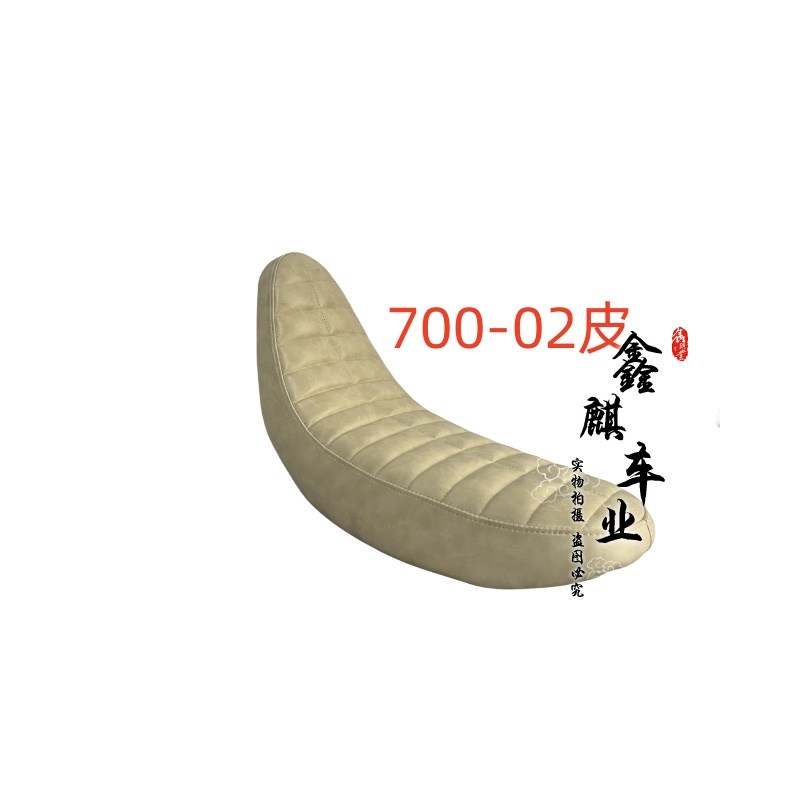 适用于DAXe改装座垫 腊肠狗改装座垫 长颈鹿改装座垫