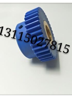 小森印刷机配件 小森L426 428 429 440尼龙齿轮 水辊齿轮