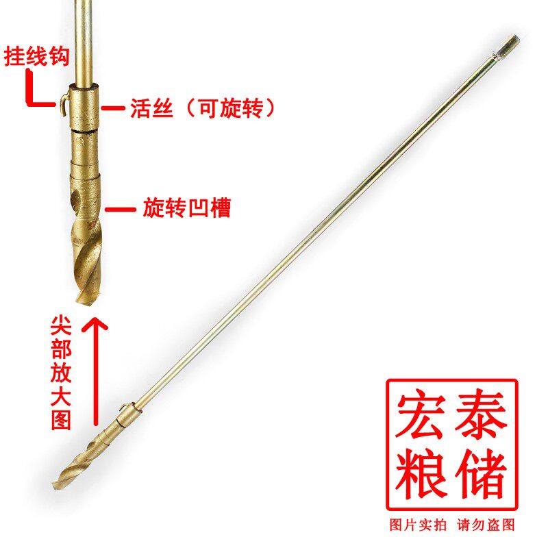 粮库专用测温电缆电动送线器投线器测温电缆电动下线器包邮