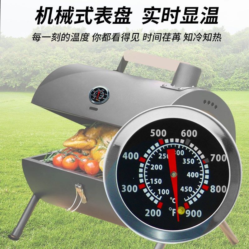 双金属烤鸭炉温度表烤鸡烧鹅温度表高温不锈钢烤炉BBQ烧鸭温度计