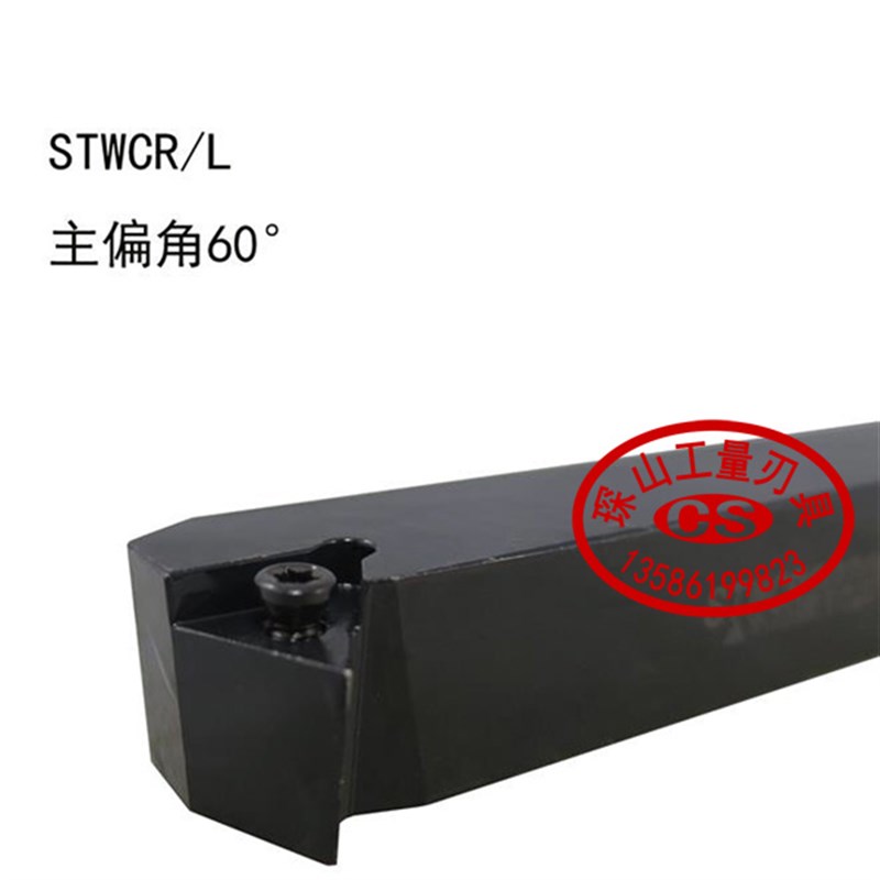 60度外圆车刀数控刀杆STWCR/STWCL1616H11/2020K16/2525M11/16