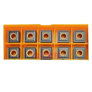 四方外圆数控车刀片SNMA120404 120412铸铁生铁UC5115 SNMG120408