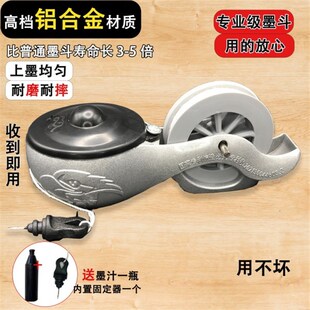 大铝合金墨斗耐摔划线器20米墨斗线工地放线专用手动木斗画线工具