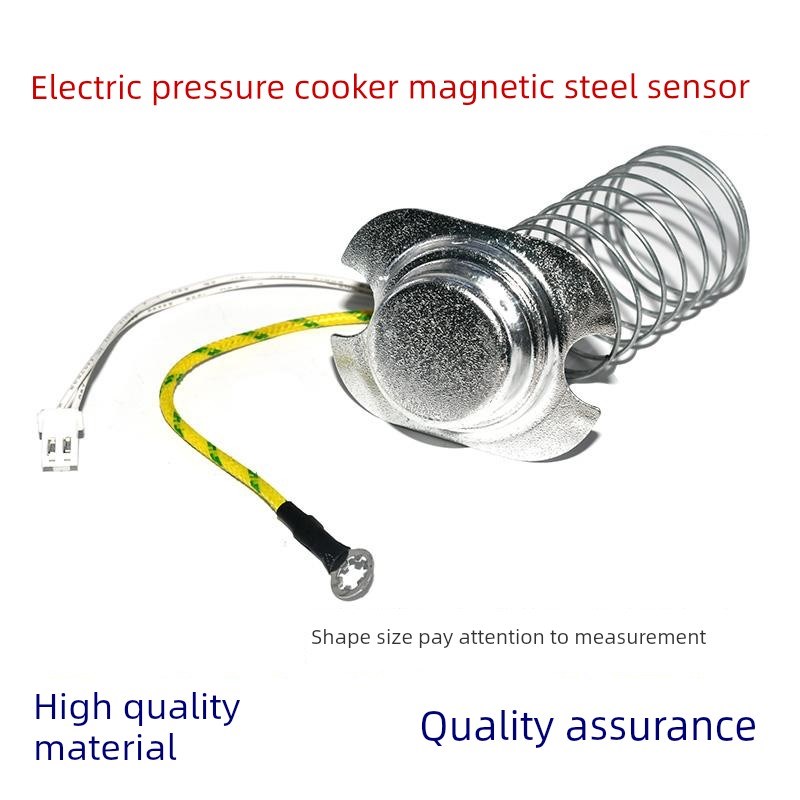 适用美的电压力锅配件温度传感器CS50H电子3线磁钢MY-CS5035温控