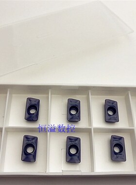 BOBWW 数控刀片/APMT1135PDER BB180/铣刀片/16R0.8/AP11