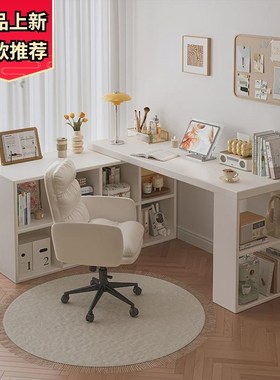 Multi-functional L-Shaped Corner Computer Desk Table Study T