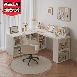 Shaped Corner Study functional Table Desk Multi Computer