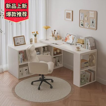 Multi-functional L-Shaped Corner Computer Desk Table Study T