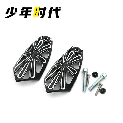 适用无极CU525 CU250 春风250CLC 力帆K29 K19改装 后减震保护罩