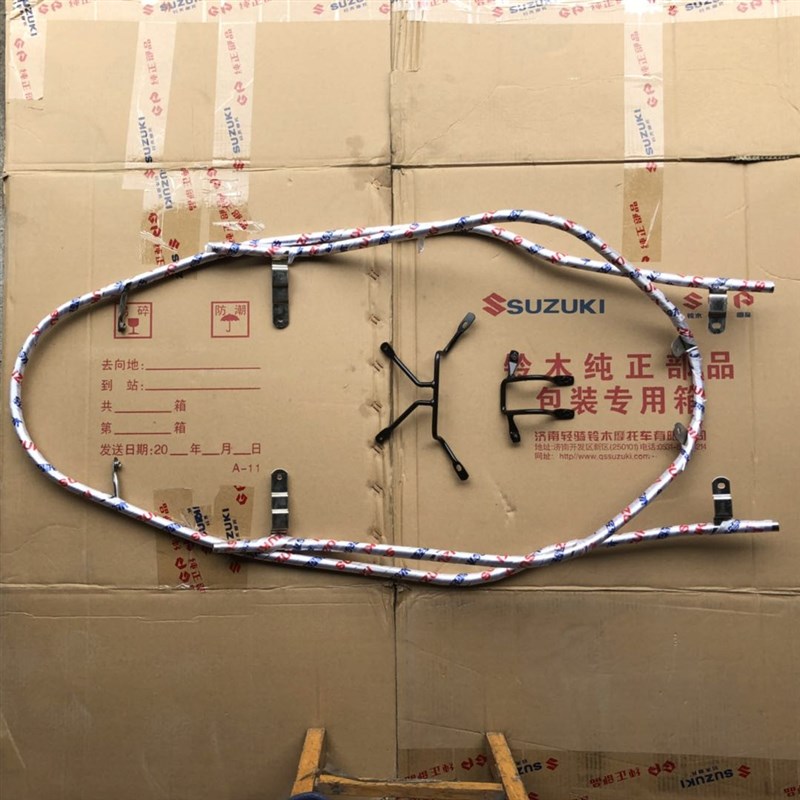 轻骑铃木踏板车瑞梦QS125T-5A电喷护杠保险杠支架新款围栏原装