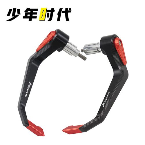 适用豪爵GSX250R改装 护弓 护手