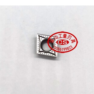 韩国特固克 CT3000 数控刀片CCMT09T304MT