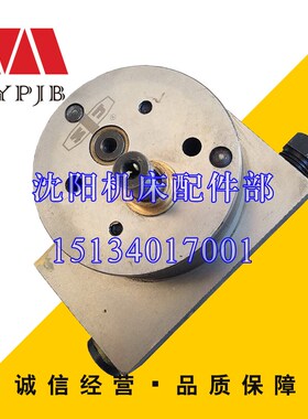 长沙中捷摇臂钻床 Z3040 Z3050 油泵 主轴箱油泵 操纵泵 轴径12