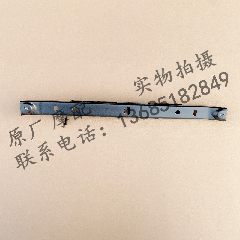比亚乔X7踏板250 BYQ250T X7油箱安装固定支架