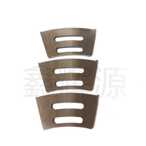 科盛隆印刷开槽机刀具深圳市鑫辉源开槽机刀片增城通用轮转机刀片