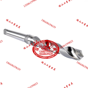 23.5 22.5 26.5 25.5 锥柄麻花钻头锥柄钻头22 24.5