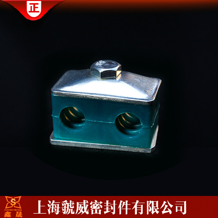 船用双联管夹 塑料管夹 轻型管卡 双排轻型油管管夹 液压塑料管夹