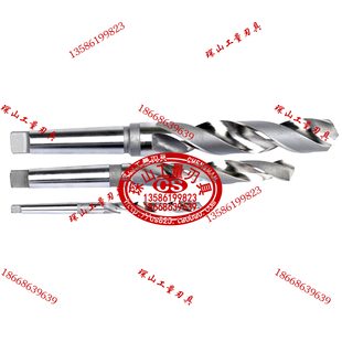 29.5 31.5 27.5 30.5 28.5 锥柄钻头27 锥柄麻花钻头